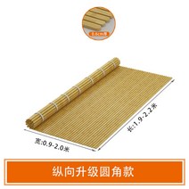 접이식 대나무 하드 침대 매트리스 깔판 나무 프레임 침대 위에 까는 대나무매트리스, 세로(발 6mm 두께) + 12cmX19cm