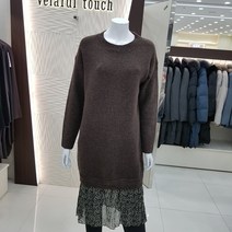 벨라디터치 알파카 니트롱 원피스_V394op21