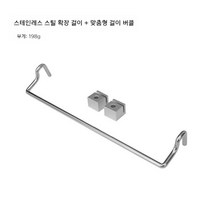 콜맨 파이어 플레이스 화로대 테이블