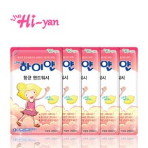 더하이얀 항균 핸드워시 레몬향 리필 250ml x 5개