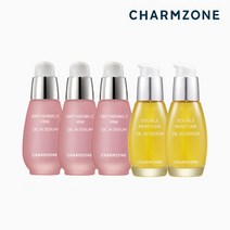 참존 안티링클 핑크 오일 30ml X3+모이스쳐 오일 30ml X2, 단품
