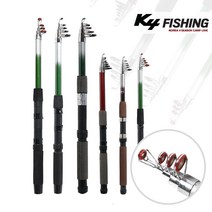 프리미엄 릴 낚시대 165/낚시/바다낚시/민물낚시/겸용