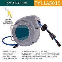 세차 매직 건 호스 멀티 세차 호스 릴 자동 180 회전 장비 자동차 실 4eEA2, 02 15m