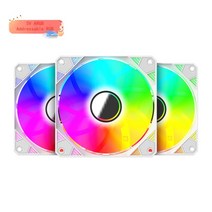 PC 컴퓨터 호환 쿨러 부품 FB12 고성능 12CM 케이스 냉각 시스템 팬 4PIN PWM ARGB 자동 CPU 120mm 주소 가능 RGB 키트, White 3 pcs_A-RGB | Same As Fr