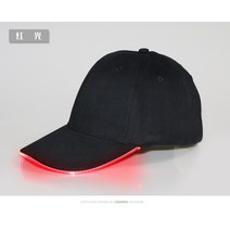 ANKRIC 무지야구모자 LED 빛나는 모자 빛나는 야구 모자 남자 야외 형광 태양 모자 선 스크린 태양 모자