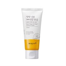 스킨푸드 로열허니 착한 수분 크림, 4개, 100ml