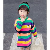 리나베베 레인보우 원피스