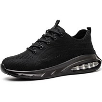 안전화 작업화 사계절 남성용 안전 신발 에어 쿠션 작업 스니커즈 및 여성 스틸토 부츠 펑크 방지 튼튼