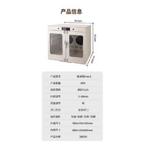 애견드라이기 강아지 드라이룸 반려견 고양이 드라이기 펫, 익스트림 MAX (3면 바람 43kg이내)