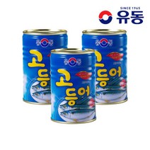 유동 고등어(정제염) 400g x4개
