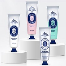 [NEW] 비아이펙트 세라마이드 핸드크림 50ml 에스테틱용 전문가용, 5개, 마일드언센티드(무향)