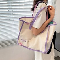 캔버스 에코백 가벼운 기저귀가방 아기엄마 외출백