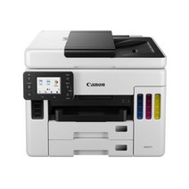 캐논 MAXIFY GX6092 GX7090 GX7092 비즈니스 잉크젯 팩스복합기