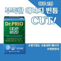 닥터프리오 더다른 비오틴 750mg x 60정, 상세페이지 참조, 상세페이지 참조