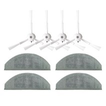 Eufy Robovac 이중 사이클론 진공 청소기 로봇 부품 X8 시리즈용, 1set, 로보백 교체 부품
