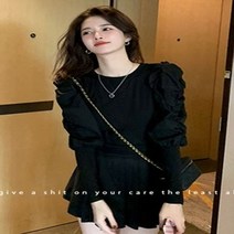 가재울유통 여성스러운 슬림 긴팔 셔츠 퍼프소매 귀여운 봄코디 블라우스 여자 러블리 574950-9-40596ea