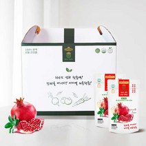석류즙 저온착즙 70ml x 50개, 1개