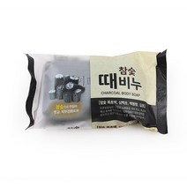 태광유통 참숯 때비누