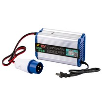 지게차 충전기 충전잭 유압 특수 전동 전기 12V 24V, 24V18A 베이클라이트 플러그 플러스 액체