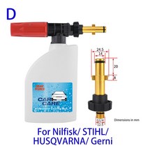 세차폼건 스노우 Karcher Elitech Daewoo Bort AR Bosche Mac 용 스노우 폼 랜스 노즐 세차 메이커 압력, 04 For Nilfisk Stihl