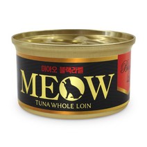 미아오 프리미엄 블랙라벨 85g x 24개, 미아오 블랙라벨 85gx24개 [게살]