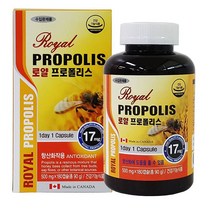 [캐나다 직수입]로얄 프로폴리스(500mg x 180), 180정, 1개