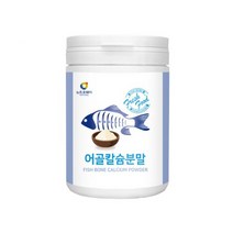어메이징리빙 뉴트로웨이 어골칼슘분말230g 어골칼슘 칼슘 칼슘제 분말 가루 파우더 대용량 무릎 관절 연골 뼈 치아 영양제 해조칼슘 상어연골분말 피쉬콜라겐 팹타이드 생선뼈 성장기 어린이 청소년 갱년기 여성 노년기 임산부 수유부 온가족 마그네슘 2대1 이상적인비율, 1통, 230g
