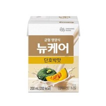 웰라이프 영양보충 대상웰라이프 뉴케어 단호박맛(CB) 200ml x 30팩 고단백 간식 노인식 영양균형식 체중조절, 28set