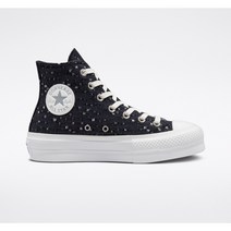 국내매장용 컨버스 CONVERSE 남성 여성 척테일러 올스타 리프트 밀레니엄 글램 블랙 A03727C 운동화 스니커즈 슈즈 하이크 신발