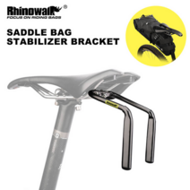 자전거 거치대 rhinowalk 자전거 안장 가방 마운트 스태빌라이저 브래킷 포함 고무 패드 리어 랙 가방 홀더 bike pannier bagtail seat 안장 가방