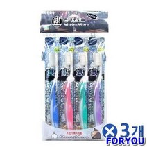 ForU699 가는 모 은나노 칫솔 4P 일반칫솔 고급칫솔 3개 욕실용품 성 어른칫솔, 상세페이지 참조