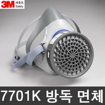 TO 3M 7701K 2K (7700시리즈) 방독면체 필터교환식, 7702[중]