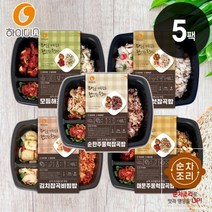 클래식 수제 도시락 세트 (5가지맛) 건강 한끼식사, 단품