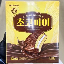 롯데제과 초코파이 420g x 3개, 단품, 단품