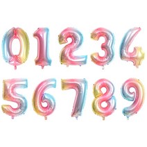 애드벌룬 에드벌룬 현판식 제막식천40 인치 큰 숫자 알루미늄 호일 풍선 번호 0-9 기념일 생일 파티 장식, 04 rainbow_10 9_02 32 인치
