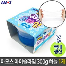 어린이날선물 아모스 아이슬라임 안전한 국산 300g 하늘 1개_[230321EA], 본상품선택