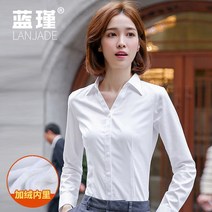 화이트 쉬폰 셔츠 여성용 셔츠 긴팔 봄과 가을 새로운 탑스 셔츠 전문