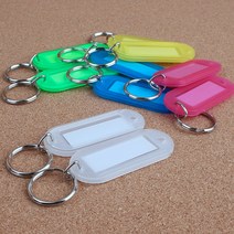 SOCEAN 골프백 여행 가방 캐리어 이름표 컬러 키링 2P 컬러 수하물 태그 화물 꼬리표 용도 표시 네임판 이름 메모 열쇠고리 손잡이 고리 SIGN 비행기 네임택 자동차 키 열쇠 열쇠 키홀더 네임 카드 홀더