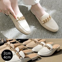 [바닐라슈] 원리오 2가지굽 라운드코 볼드체인 쿠션탄력 블로퍼(2cm 4cm)