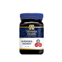 [마누카헬스] MGO263+ 마누카꿀 500g