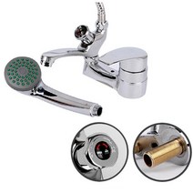 화장실 욕실 셀프 리모델링 DIY용 세면 사워 겸용 수도꼭지 수전, 세면샤워 겸용 gs