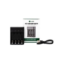 나리온 USB 고속 충전기 AA AAA겸용 단품