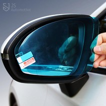 JS automotive 그랜저XG 그랜저IG 그랜저TG 그랜저HG 더뉴그랜저 차량전용 자동차 사이드미러 김서림방지 발수 방수코팅 필름 스티커 실외 악세사리 인테리어 몰딩 용품, 그랜저TG (LED램프무) 사이드미러필름(19)
