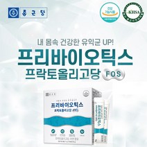 우리가족 장건강 프리바이오틱스 아연 프락토올리고당, 프리바이오틱스 프락토올리고당