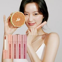 (정품)롬앤 쥬시 래스팅 틴트 베어그레이프 포멜로스킨 누카다미아 필링앵두 베어그레이프 베리베리핑크 핑크팝시클 피그피그 쥬쥬브 리치코랄 핑크펌킨 체리밤 잇도토리 베리샷 펑키멜론, 코니소다