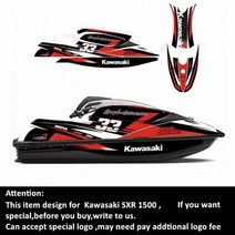 제트스키 데칼 스티커 필름 for kawasaki sxr 1500, 3