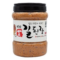 (주)길전통식품 양산 길된장(국산), 2kg