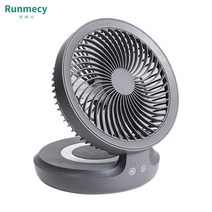 런메시Runmecy선풍기 충전식 접이식 탁상용 선풍기 미니 선풍기, 그레이, 190mm