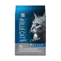 전묘용 눈건강 도움되는 냥이사료 7kg 러시안블루