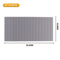 중국레고 클래식 도시 도로 거리베이스 플레이트 블록 직선 사거리 곡선 T-접합 DIY 조립 빌딩 부품 기본 선물, 32x16 Light Grey